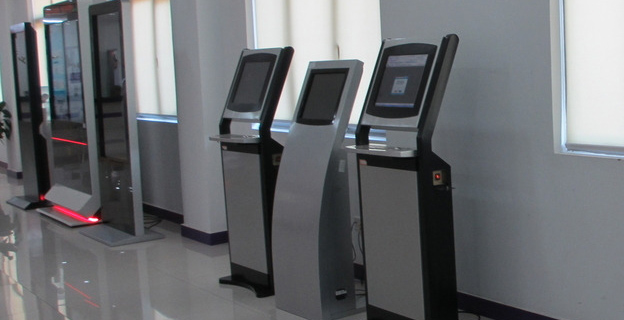 Self-service terminal